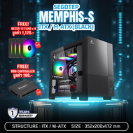 SEGOTEP COMPUTER CASE CPU (เคสสำหรับคอมพิวเตอร์) Memphis-S ITX / M-ATX (BLACK) รับประกัน 1 ปี โดย IPASON