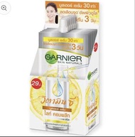 GARNIER美白增強精華液 維他命C增強精華液