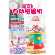 Mini Vending Surprise Egg Capsule Ball Machine 扭蛋机