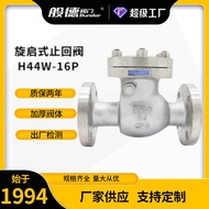 Check Valve H44W-16P Stainless Steel Flange Rotary Check Valve Anti-Backflow Horizontal Steam Check 