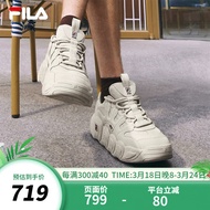 FILA【张艺兴同款】 斐乐可颂鞋复古运动鞋男冬休闲鞋老爹鞋 燕麦色-OM 41