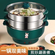 Small Electric Cooker Household Small Electric Cooker Dormitory Electric Cooker Multi-Functional Electric Cooker Electri