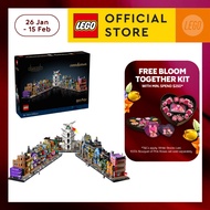 LEGO Harry Potter 76444 Diagon Alley Wizarding Shops (2750 Pieces)
