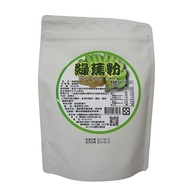 臺旺-綠蕉粉300公克