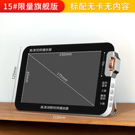 เครื่องเล่นเสียงเพลงแบบพกพา Amoi M10 สำหรับผู้สูงอายุ จอแสดงผลความคมชัดสูง ฟังก์ชันรับฟังวิทยุ เล่นไ