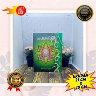 Bonus TASBIH MUTIARA – Al Super Hard Cover A4, Quran Without Big Translation, Al Quran Rasm Bombay, Al Quran 30 Juz, Quran Non Translation, Al Quran Paper Hvs,Alquran A4, Al Quran Hardcover, Al Quran Complete Big