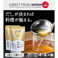 [Direct from Japan][FUKUOKA][Ajino Hyoshiro] Hyoshiro Ago-Iri Dashi (flying fish broth) 9 g × 5 sach