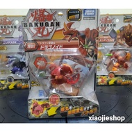 BAKUGAN BATTLE PLANET 001 PYRUS DRAGONOID