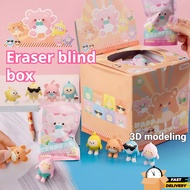 1BOX  32PCS Egg Boy Party Eraser Sanrio Stitch Butter Bear  Blind Box Student Stationery Blind Box S