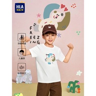 HLA/Hailan's Home Is Wonderful Series Short T26 Summer New Cool Feeling Moisture Wicking Boys Girls 