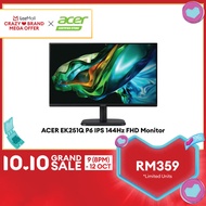 ACER EK251Q P6 Monitor - 24.5"/IPS/FHD/144Hz/1ms VRB/HDMIVGA/3Y