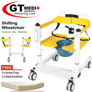 Shifting Commode Wheelchair Moving Transfer Chair Bath Shower Mobile Potty Toilet Seat + Urine Tray 