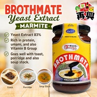 BROTHMATE YEAST EXTRACT MARMITE 妈蜜酱