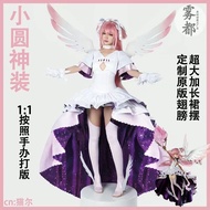 Puella Magi Madoka Magica cos Kaname Madoka cosplay Anime madoka Kaname Authenticator cosplay costum