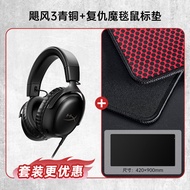 HyperX Hurricane Cloud3 Gaming Alpha Earphones On-ear Headphones