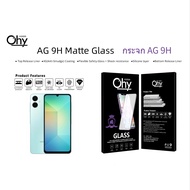 ฟิล์มกระจก AG แบบด้าน SAMSUNG A06  Temperedglass