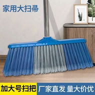 Large Plastic Bristle Wire Broom Single Six-Row Wire Broom Outdoor Industrial Large Broom Household 