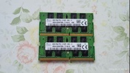 SK Hynix DDR4 8GB 2133MHz 記憶體 (2條)