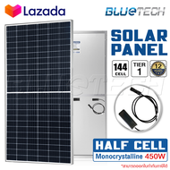 แผงโซล่าเซลล์ BlueTech โซล่าเซลล์ Solar Cell แผงพลังงานแสงอาทิตย์ MONOCRYSTALLINE HALF CELL SOLAR PA