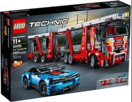 LEGO TECHNIC 42098