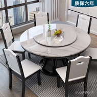 HY-# Marble Dining-Table Dining Chair Combination Stone Plate Turntable round Table Chair Set Solid Wood Rice Table Hous