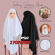Tudung Sarung Labuh Berdagu Khimar Umrah Instant Purdah Ironless Bidang 70 XL XXL XXXL Qainisa Hulwa