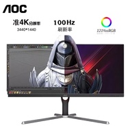 AOC U34G3M34 Inch Accurate 4K with Fish Screen 100HZ Gaming Display 1MS Rotating Lifting Desktop Scr