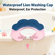 Baby Wash Cap Shower Protection Kids Waterproof Ear Shield Crown For Crown Ph
