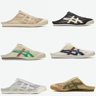 [ASICS]M114i Whatsuka Tiger 66 sabhop Kasut Pantai Bernafas untuk Lelaki dan Wanita MA9O