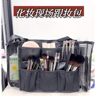 Makeup Artist and Makeup Makeup Makeup Bag Drama Set On-site Storage Bag Location Assistant Messenge