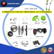 CORDLESS GRASS TRIMMER ACCESSORIES (12V / 21V): BLADE, WHEEL BRACKET, MOTOR, SWITCH, CHARGER SPARES MESIN RUMPUT BATERI