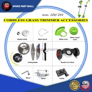 CORDLESS GRASS TRIMMER ACCESSORIES (12V / 21V): BLADE, WHEEL BRACKET, MOTOR, SWITCH, CHARGER SPARES 