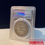 Overseas Backflow Method Trading Silver Coins Sitting Foreign Coins Silver Coins Silver Coins Ancien