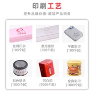 Balang Timah Regangan Timah Lilin Wangi Kotak Timah Bulat Wangi 3oz Timah Lilin Tertutup 3YKR