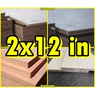 lynshop 2x12 inches plywood plyboard marine ordinary pre cut custom cut