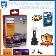 Philips Ultinon Rally Car Headlight Bulb 3550 LED 50W 9000lm H11 T10