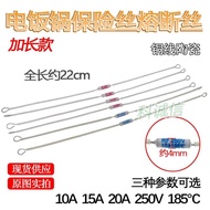 Fuse Fuse Fuse 250V Rice Cooker Thermal Fuse RF185°Degree 10A15A20A Rice Cooker Accessories