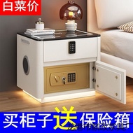 Safe Box Simple Integrated Charging Wireless Home Modern Safe Function Bedroom Nightstand Smart
