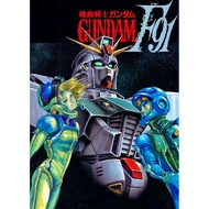 Poster Anime Mobile Sult Gundam F91 Size 11.5 x 16.5 Inches