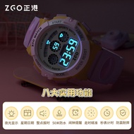ZGO ZGO Children's Watch Girl Primary School Students Watch Time 6 to 12 Years Old Luminous Waterpro