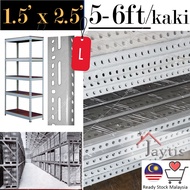 💥*BIG* 5 - 6kaki 1.5 x 2.5" Frame Besi Grey Slotted Angle Bar 万能角铁 Heavy Duty Rak Sangkar Reban Arna