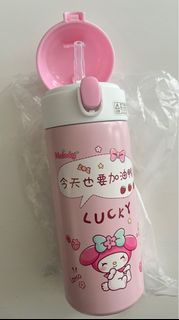 全新 Melody 380ml 保溫壺