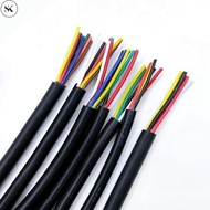 SK 10 Meters UL2464 Shielded Power Cable 28 26 24 AWG 2/3/4 Core PVC Tinned Multi-core Soft Electron