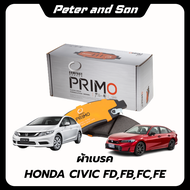 Compact PRIMO ผ้าเบรคหน้า Honda Civic ซีวิค FD FB FC FE เกรด DPX