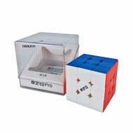Qiyi M Pro Magnetic Speedcube 3x3 Magnetic Cube Puzzle