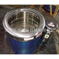 Small Food Dehydrator Vegetable Dehydrator Stainless Steel Wine Lees Dehydrator Fermented Fruit Dehy