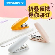 Kedeyou 5626 Portable Stapler Mini School Stapler 24/6 Stapler 20 Page Stapler Stapler RMMH