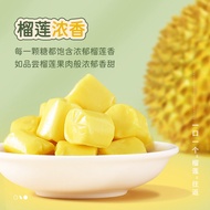 [69 Yuan Optional 5 Pieces] Nanguo Hainan Specialty Coconut Candy Coconut Ball Durian Soft Candy Sea