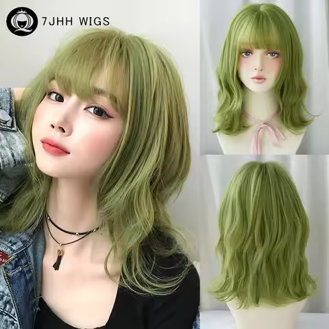 7JHH WIGS High Density Synthetic Short Wave Green Wig for Women Daily Party Shoulder Length Wavy Hai