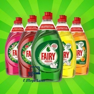 🇬🇧Fairy Dishwashing Liquid 320ml (10.8fl oz)